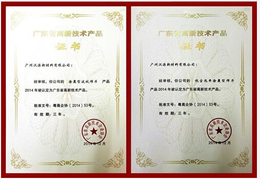 QQ截圖20191107194400.jpg