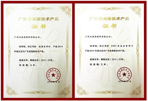 QQ截圖20191107194418.jpg
