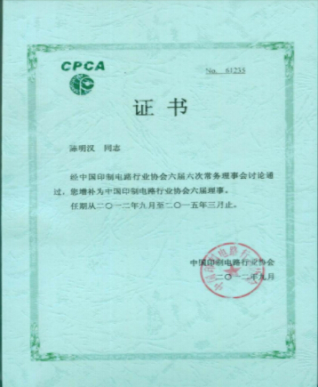 QQ截圖20191107204736.jpg QQ截圖20191107204736.jpg